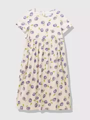 Женское Платье Puramu Beige