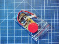 Регулятор оборотов ПУЛЬСАР 125-1000С/1200С (792-476-047)