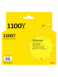 Картридж T2 IC-B1100Y для Brother DCP-145C, 165C, 385C, 6690CW, MFC-250C, 990CW, желтый