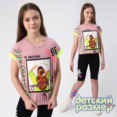 лиловый