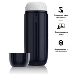 Автоматический интерактивный мастурбатор Sam Neo 2 темно-синий от SVAKOM