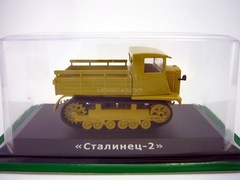 Tractor Stalinets-2 (S-2) Transport crawler 1:43 Hachette #66