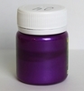 Краска-лак SMAR для создания эффекта эмали, Перламутровая. Цвет №24 Индиго