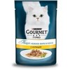 Gourmet Perle / Паучи Гурме Перл для кошек Мини-филе с Курицей (цена за упаковку)