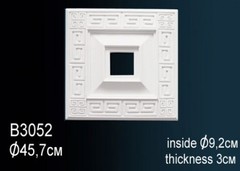 Розетка B3052