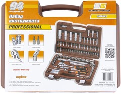 Ombra OMT94S Набор инструмента универсальный 1/4