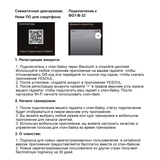 Велотренажер Yesoul BG1-B-32 фото №8