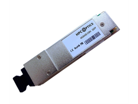 Оптический трансивер Ruckus E40G-QSFP-SR4