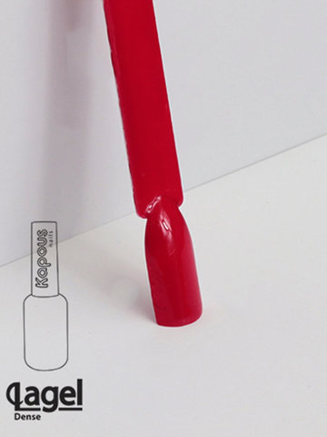 1823 Клюква в сахаре, гель-лак 8 мл