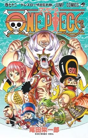 One Piece Vol. 72 (На японском языке)