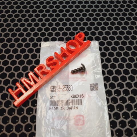 Honda Винт 93913-25380