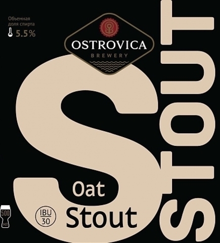 Oatmeal Stout