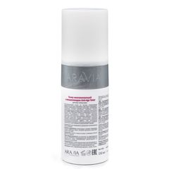 Тонер омолаживающий с ниацинамидом Anti-Age Toner 150 мл, ARAVIA Professional