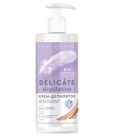 Крем-депилятор DELICATE DEPILATION 200мл ФИТО Bio Cosmetolog Prof