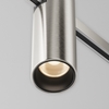 Трековый светильник Maytoni Focus led TR143-1-5W3K-W-PT