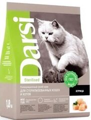 Корм для кошек сухой DARSI Sterilised 1,8 кг для взрослых животных / с курицей