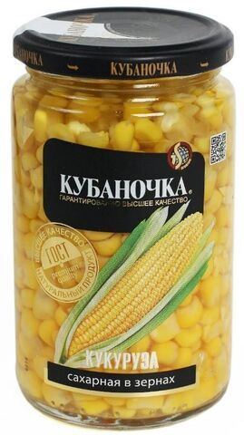 Кукуруза сахарная Кубаночка сткл.360гр