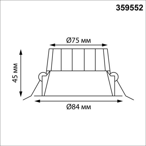 359552 WIR NT25 000 черный Светильник встраиваемый с переключателем цв. температуры IP44 LED 10W 220-240V 3000К\4000К\6000К CLARA