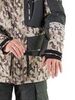 Костюм зимний Norfin TORNADO PRO DESERT LE