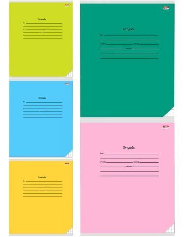 Тетрадь 12л КЛЕТКА КЛАССИКА (12131-12135) (цвет.мелов.обл., 5 дизайнов в спайке