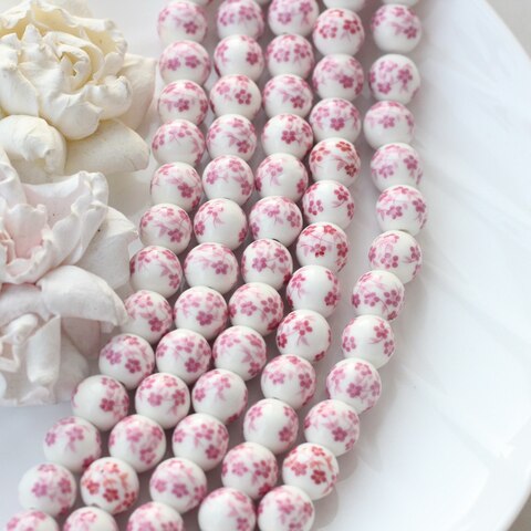 Бусина Шарик, керамика, белая с розовой росписью, 12 мм, 1 шт, МК014