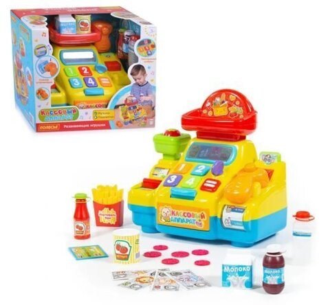 Детская касса со сканером, корзинка для продуктов, 10 эл, размер 32*27