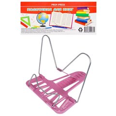 
          Подставка для книг Проф-Пресс, 150х240 мм, "Цвета Прованса", пластик, металл, пластиковый регулятор высоты, ассорти