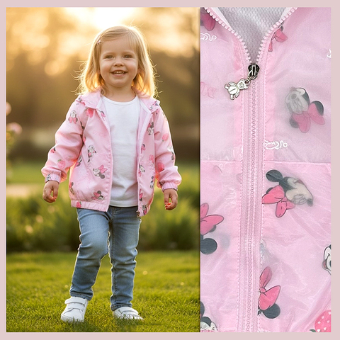 Ветровка детская д (1-5) 260201-TR1148