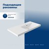 Aquanet 365930 Тумба с раковиной Nova Lite 2.0 90 R напольная цв. дуб рустикальный (365930)