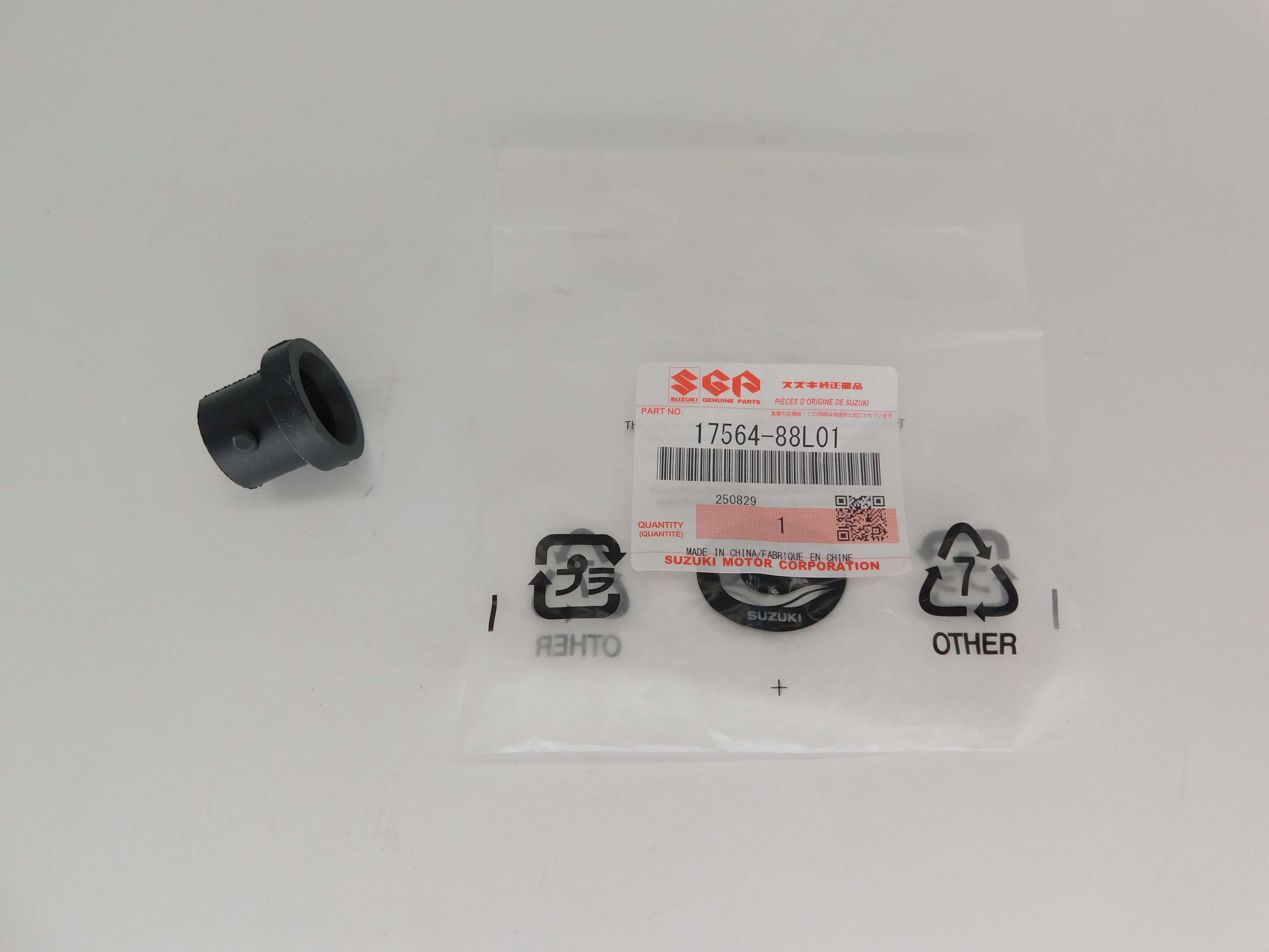 Уплотнение трубки охлаждения Suzuki DF40A DF50A DF60A замена 17564 ...