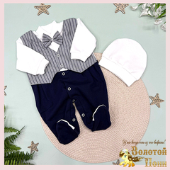 Комбинезон+шапочка детский (0-3) 260313-DR4086