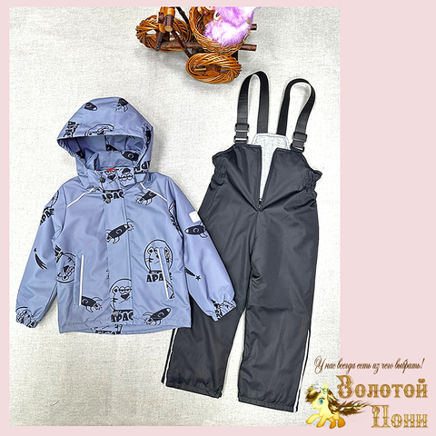 Костюм демисезон мальчику (3-7) 260316-Y4064