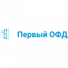 Пeрвый ОФД на 36 месяцев