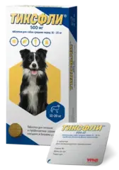 Тиксфли таблетки от блох и клещей для собак весом 10-20 кг
