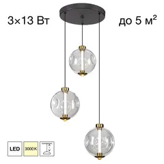 Подвесной светодиодный светильник Citilux NOONA CL251030