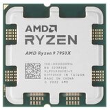 Процессор AMD Ryzen 9 7950X OEM