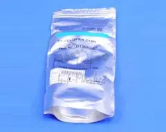 Девелопер Ricoh голубой (cyan) для Ricoh MP C6502SP/C8002SP (D1369660)