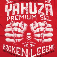 Футболка красная Yakuza Premium 3404-2