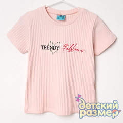 розовая пудра