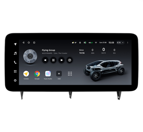 Lux One 12.3
