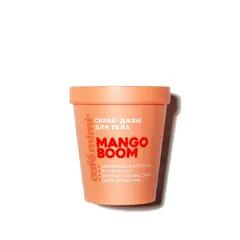 CAFE MIMI COLOURS Скраб-джем для тела 