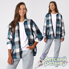 морской волны