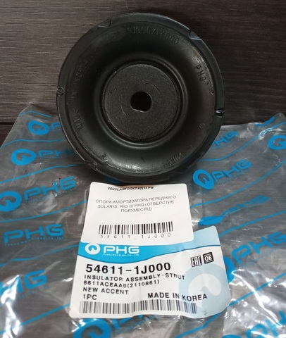 ОПОРА АМОРТИЗАТОРА ПЕРЕДНЕГО SOLARIS, RIO III GEUN YOUNG (ОТВЕРСТИЕ ПОЛУМЕСЯЦ)