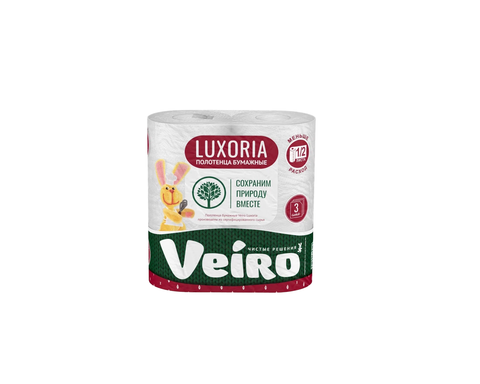 Полотенца бумажные Veiro luxoria 3сл 2р