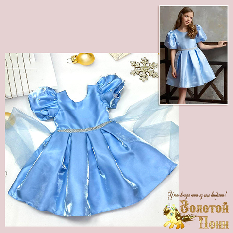 Платье нарядное д (6-10) 251030-F1074