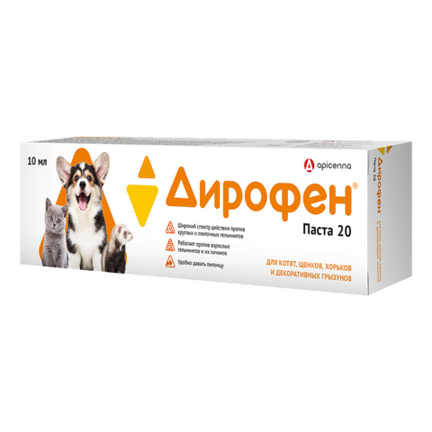 Дирофен паста 20 для котят, щенков и грызунов 10 мл