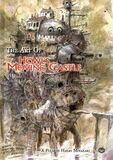 VIZ MEDIA: The Art of Howl's Moving Castle (Книга)