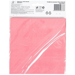 Салфетка розовая 33см 12шт