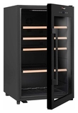 Винный шкаф Climadiff CS63B1