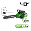 Цепная пила аккумуляторная Greenworks Арт. 2005807UG, 40V, 40 см, бесщеточная, до 1,8 КВт, с 1хАКБ 5Ач и ЗУ — фото 1
